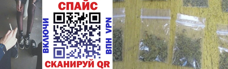 Бутират BDO 33% Сим