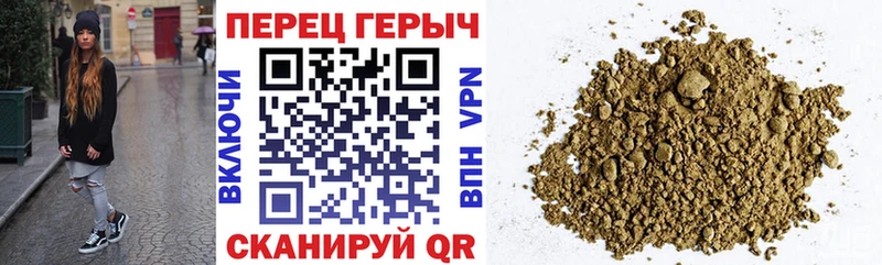 купить закладку  Сим  ссылка на мегу ТОР  Героин хмурый 