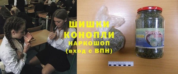 MDMA Premium VHQ Алексин