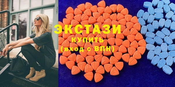 бутират Алексеевка