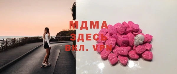 дмт Алзамай