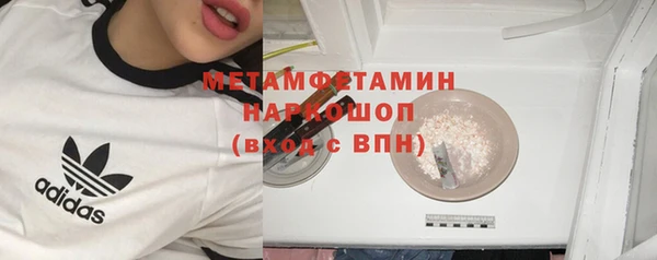 МДПВ Осташков