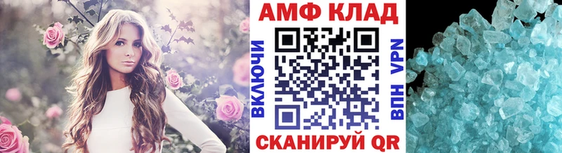 Метамфетамин Декстрометамфетамин 99.9%  Сим 