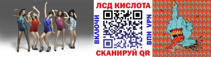 Марки N-bome 1500мкг  Сим 