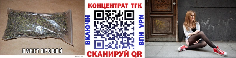 Дистиллят ТГК вейп Сим