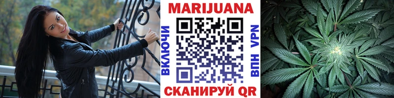 МАРИХУАНА THC 21%  наркошоп  МЕГА зеркало  Сим 